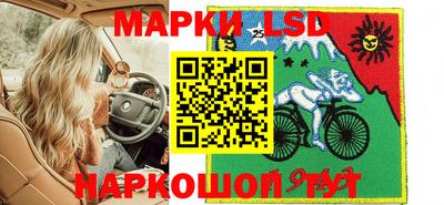 винт Ливны