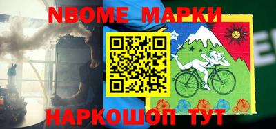 мефедрон мука Лесосибирск