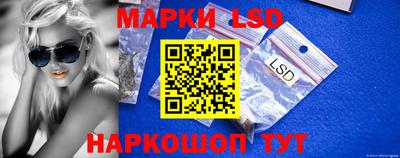 мефедрон мука Лесосибирск