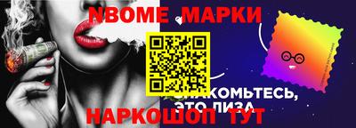 мефедрон мука Лесосибирск