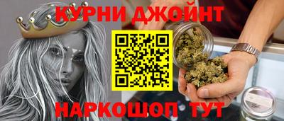 винт Ливны