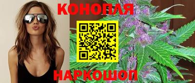винт Ливны