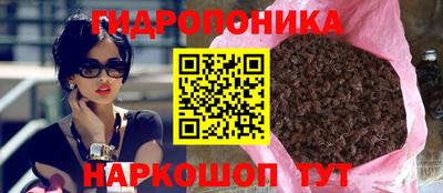 мефедрон мука Лесосибирск