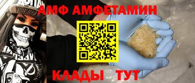 марихуана Ликино-Дулёво