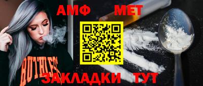 мефедрон мука Лесосибирск