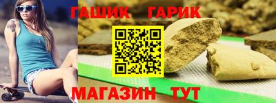 мефедрон мука Лесосибирск