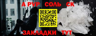 марихуана Ликино-Дулёво