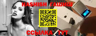 винт Ливны