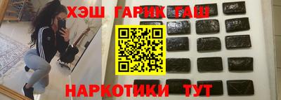 винт Ливны