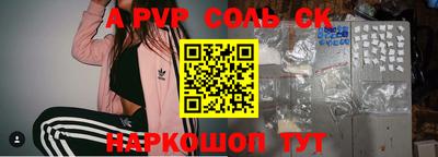 мефедрон мука Лесосибирск